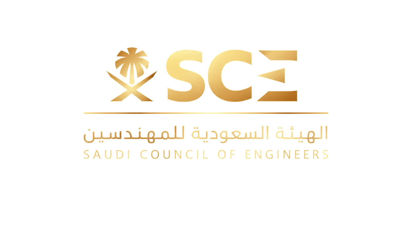Saudi Council of Engineers